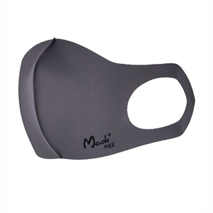 Mondkapje herbruikbaar / grijs / Maskegg