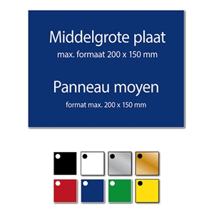 Posthumus gegraveerde naamplaat / kunststof / zelfklevend / 200 x 150 mm