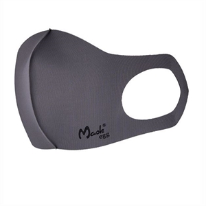 Mondkapje herbruikbaar voor kinderen / grijs / Maskegg