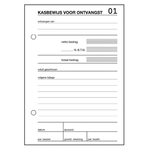 Sigel Expres kasboek ontvangst / A6 / genummerd / 100 vel