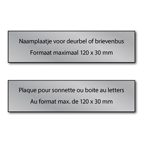 Posthumus gegraveerde naamplaat / aluminium / zelfklevend / 120 x 30 mm