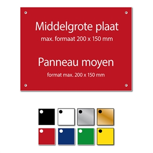 Posthumus gegraveerde naamplaat / kunststof / met schroeven / 200 x 150 mm