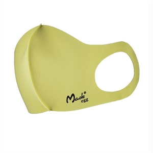 Mondkapje herbruikbaar / geel / Maskegg