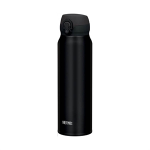Thermos Ultralight thermosfles / 750 ml / zwart